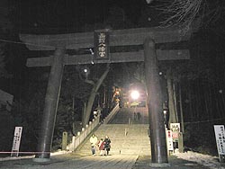 あけましておめでとうございます!
