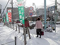 歳三ブームでひそかな盛り上がり?