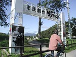 「野外劇」は準備万端!