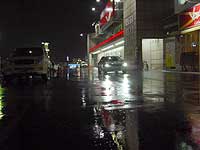 雨降りでした。