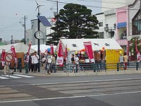 大門祭