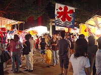 秋祭り〜♪