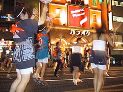 りりしく跳ねる!