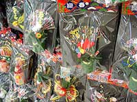 そろそろ準備を!