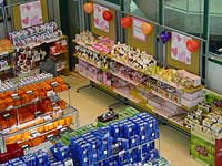 もうすぐバレンタインデー!