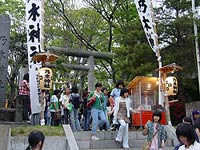 祭だ祭りだ〜〜!