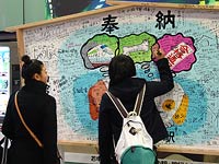 願いかないますように〜!
