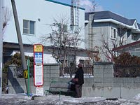 バス待ちもちょっと快適?