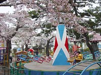 景色1人占め!
