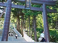 さわやかな秋晴れ!