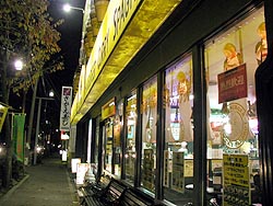 ラッキーな天使のいる通り。