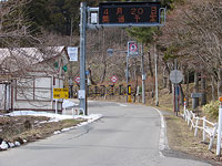 あと1ヶ月!