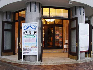 映画祭でした♪