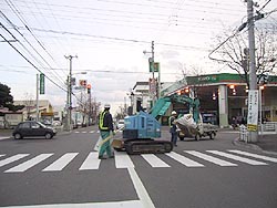 横断中。