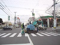横断中。