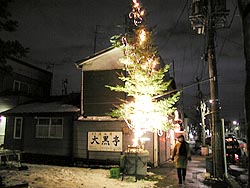 大黒通りのクリスマス。