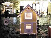 この白くて小さなお家はなんだろう。