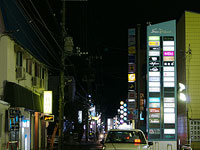 夜の街へGO