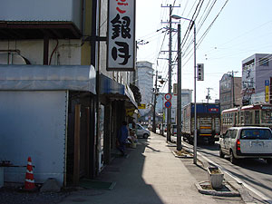 花より団子まで後すこし。