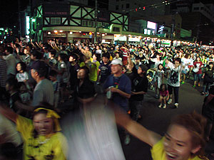 踊れ！ 