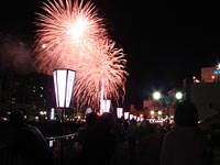 いさり火まつり開催!
