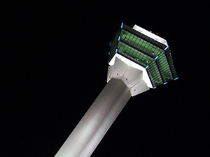街のランドマーク