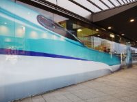 新幹線開通まであと1年(くらい)