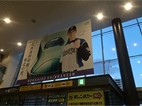 活況な鉄道ルート