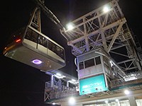 営業再開、ロープウェイ