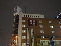 無印良品が本町新ビルに