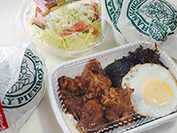 3連休初日のランチは。。。