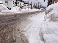 道路がわや!