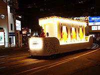 花電車、運行中