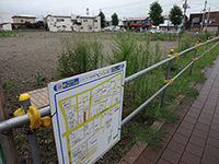 旧グルメシティに新スーパー?