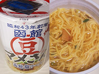 マメさん監修カップ麺
