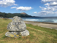 秋晴れの空と青い海、サイコー!