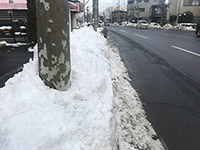 ひと安心