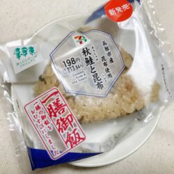 DaysBlog