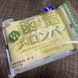 DaysBlog