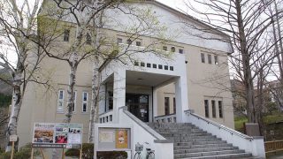 市立函館博物館 | 函館スポットマップ by e-HAKODATE