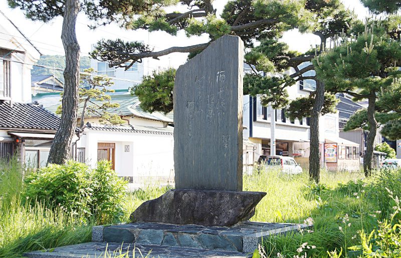 高橋掬太郎歌碑