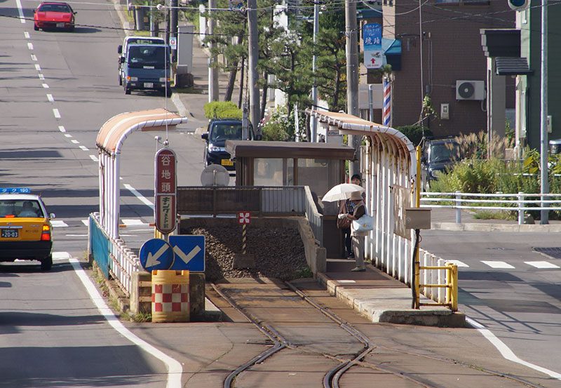 市電谷地頭電停付近