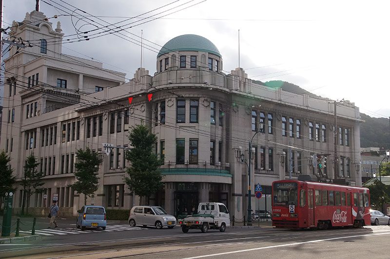 函館市地域交流まちづくりセンター