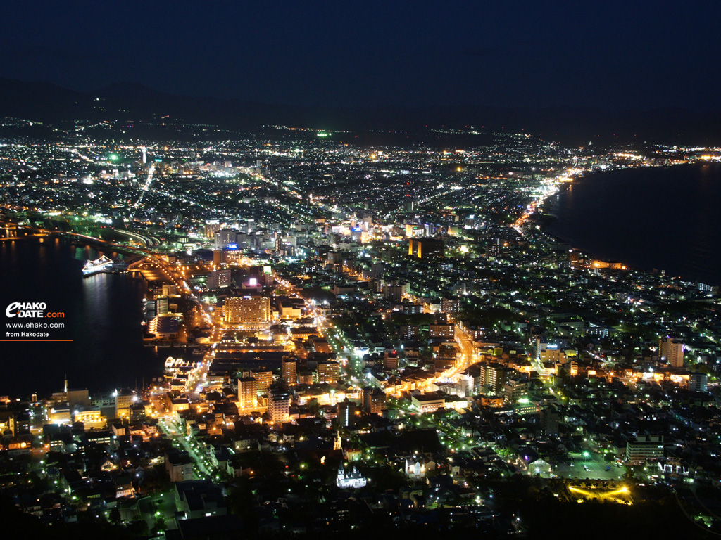 函館山から 秋 日没後 函館フォト散歩壁紙 函館市 道南地域ポータル E Hakodate