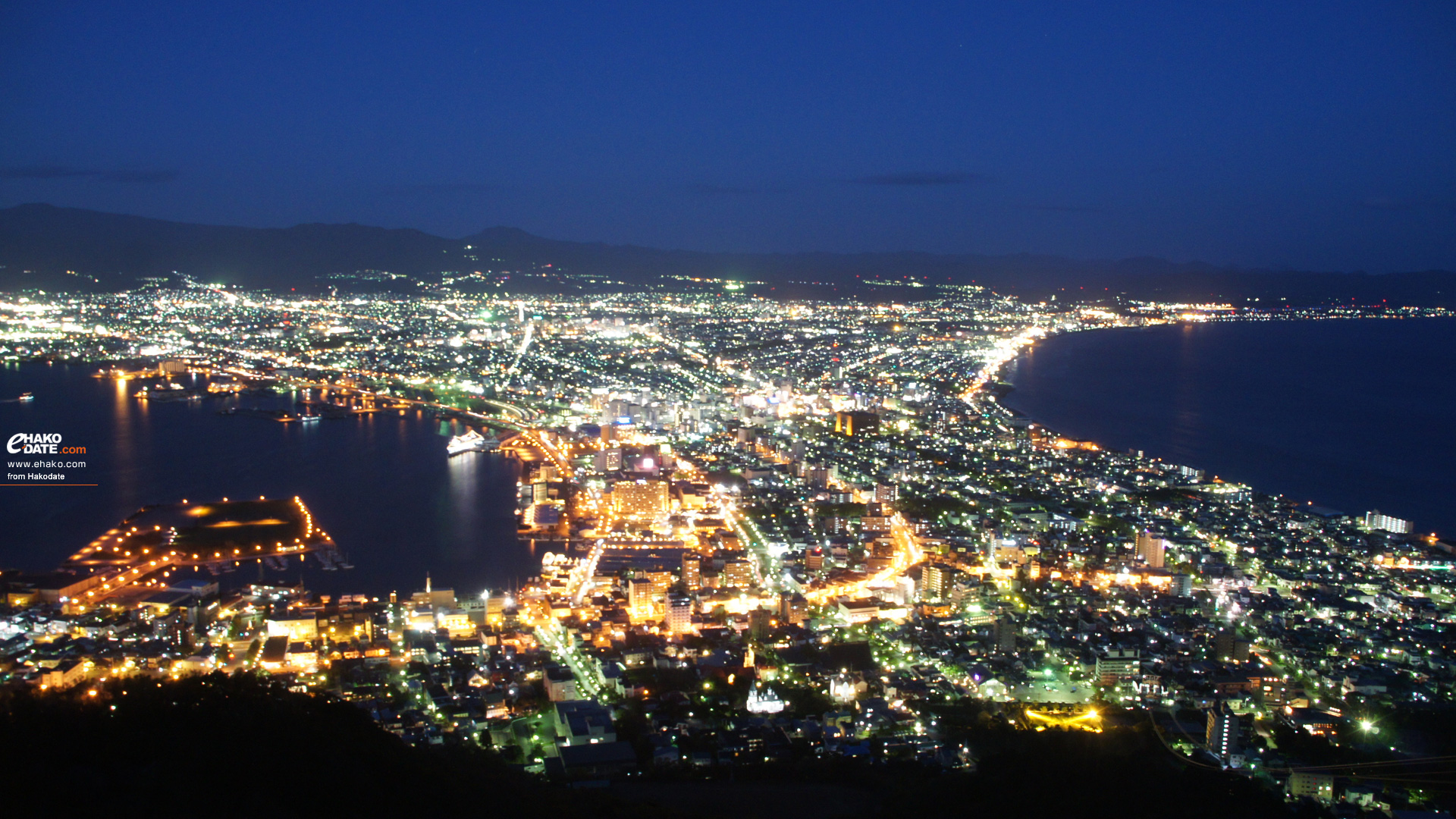 函館山から 秋 日没直後 函館フォト散歩壁紙 函館市 道南地域ポータル E Hakodate